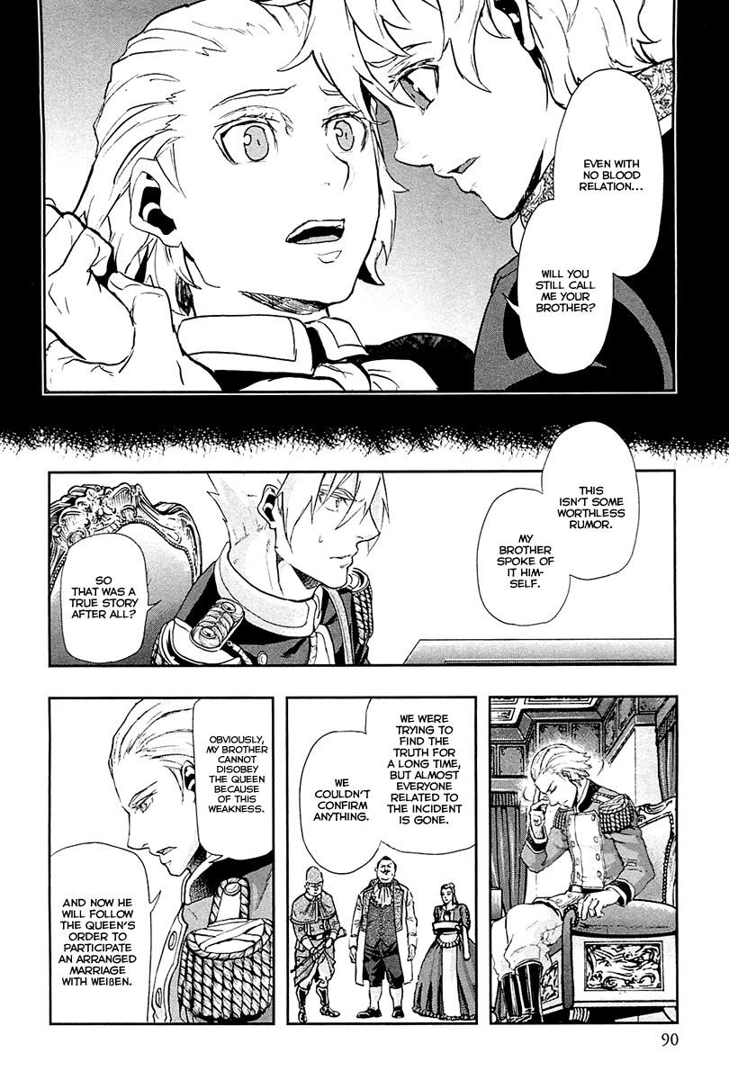 Gunka no Baltzar Chapter 35 - Page 23 in English