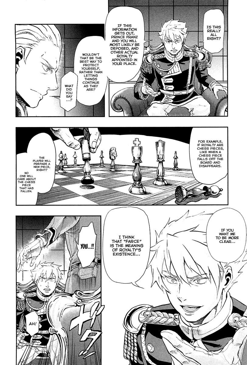Gunka no Baltzar Chapter 35 - Page 25 in English