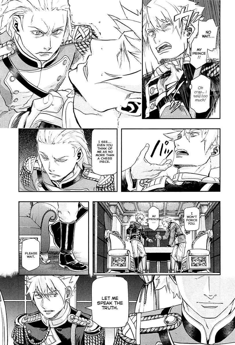 Gunka no Baltzar Chapter 35 - Page 26 in English