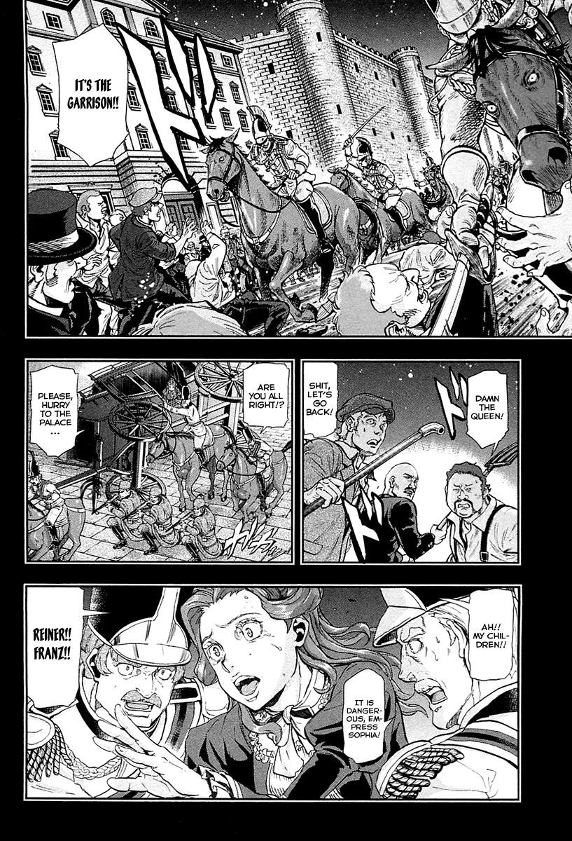 Gunka no Baltzar Chapter 35 - Page 5 in English