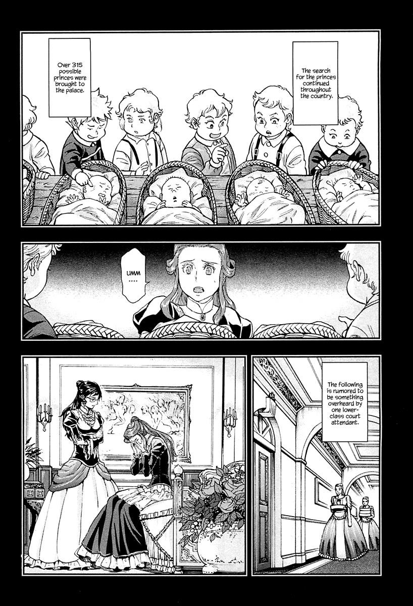 Gunka no Baltzar Chapter 35 - Page 9 in English