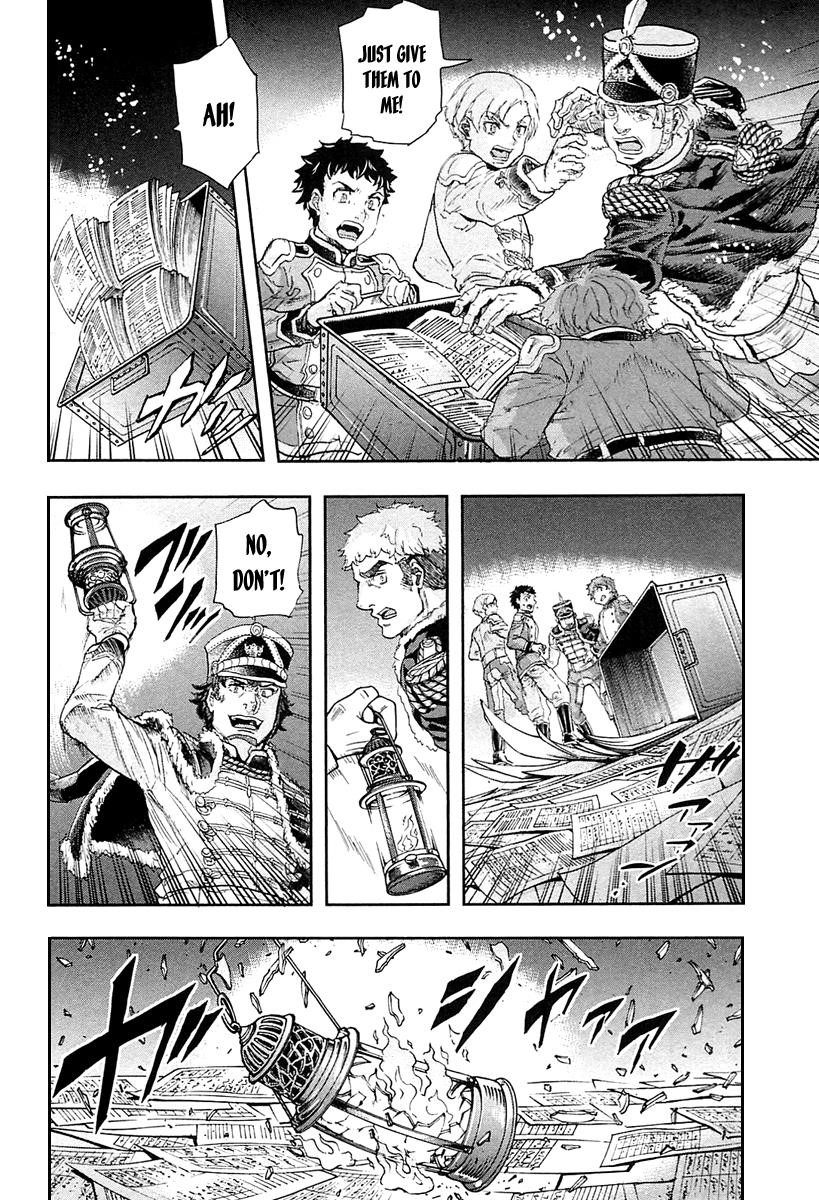 Gunka no Baltzar Chapter 36 - Page 12 in English