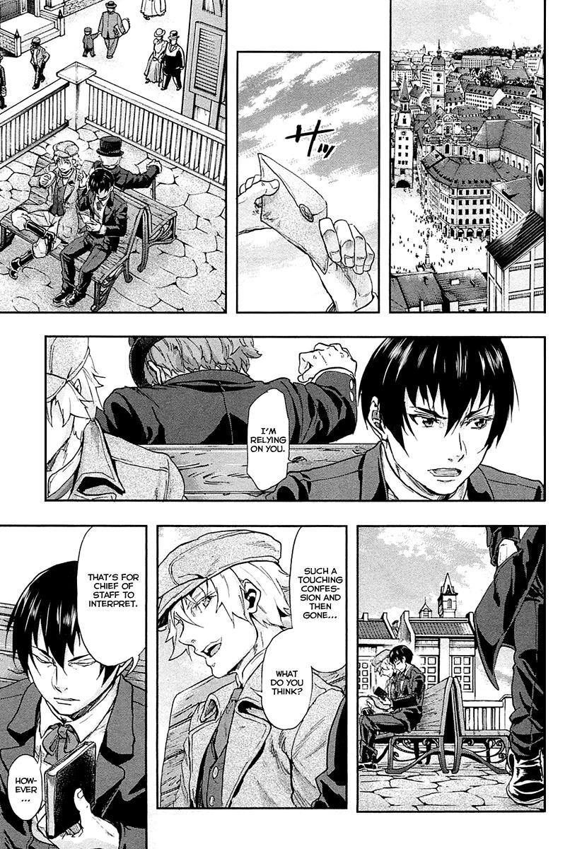 Gunka no Baltzar Chapter 36 - Page 20 in English