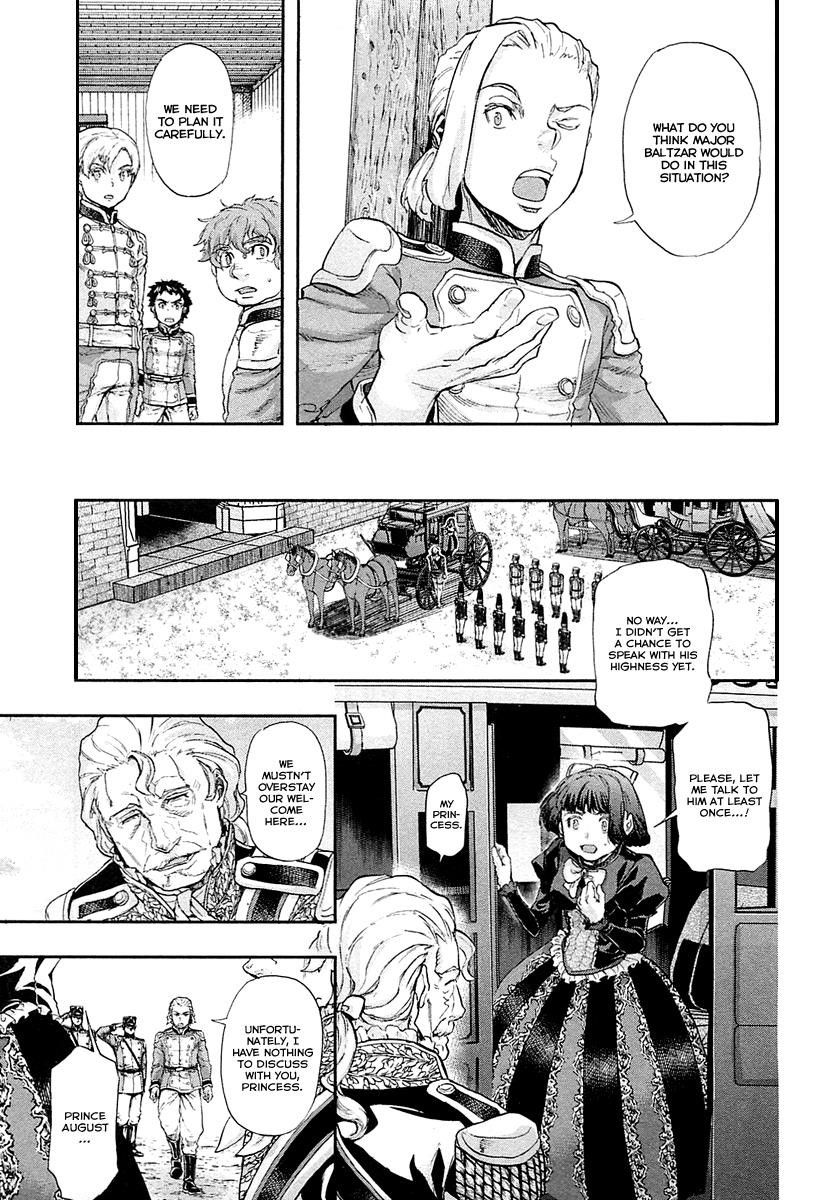 Gunka no Baltzar Chapter 36 - Page 5 in English