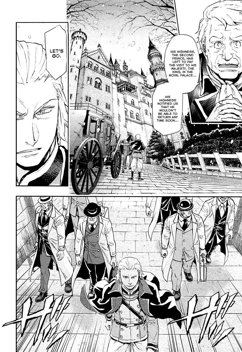 Gunka no Baltzar Chapter 37 - Page 15 in English
