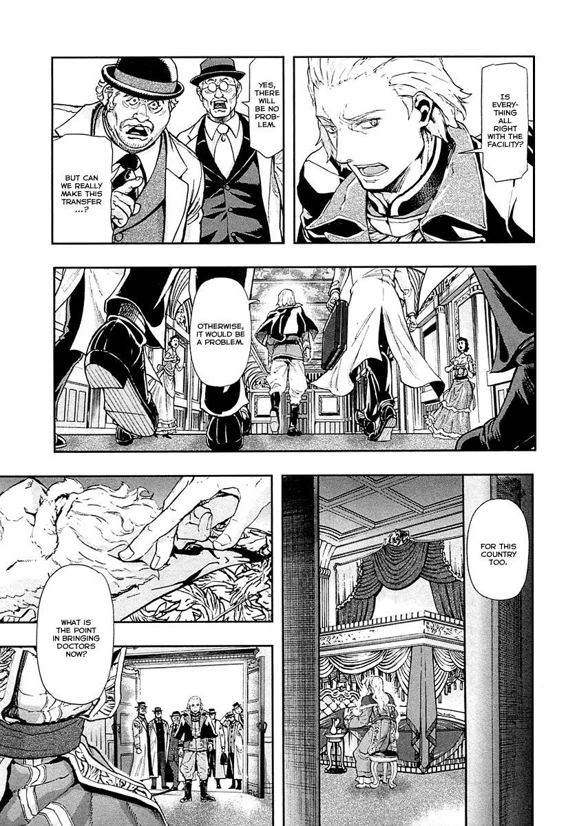 Gunka no Baltzar Chapter 37 - Page 16 in English