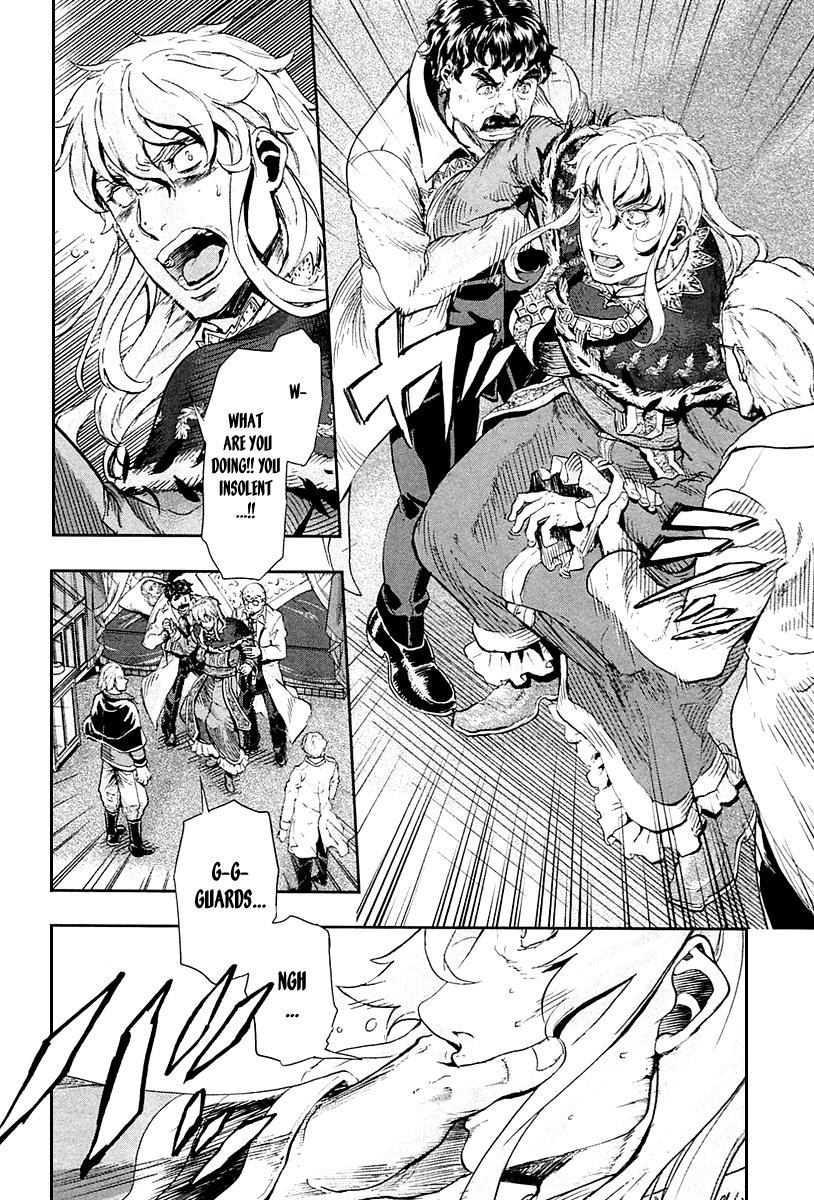 Gunka no Baltzar Chapter 37 - Page 19 in English