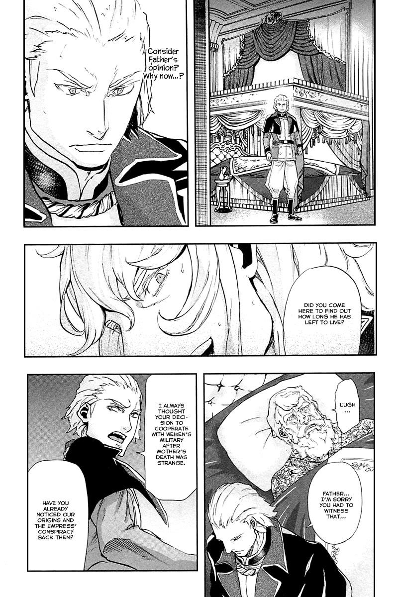 Gunka no Baltzar Chapter 37 - Page 23 in English