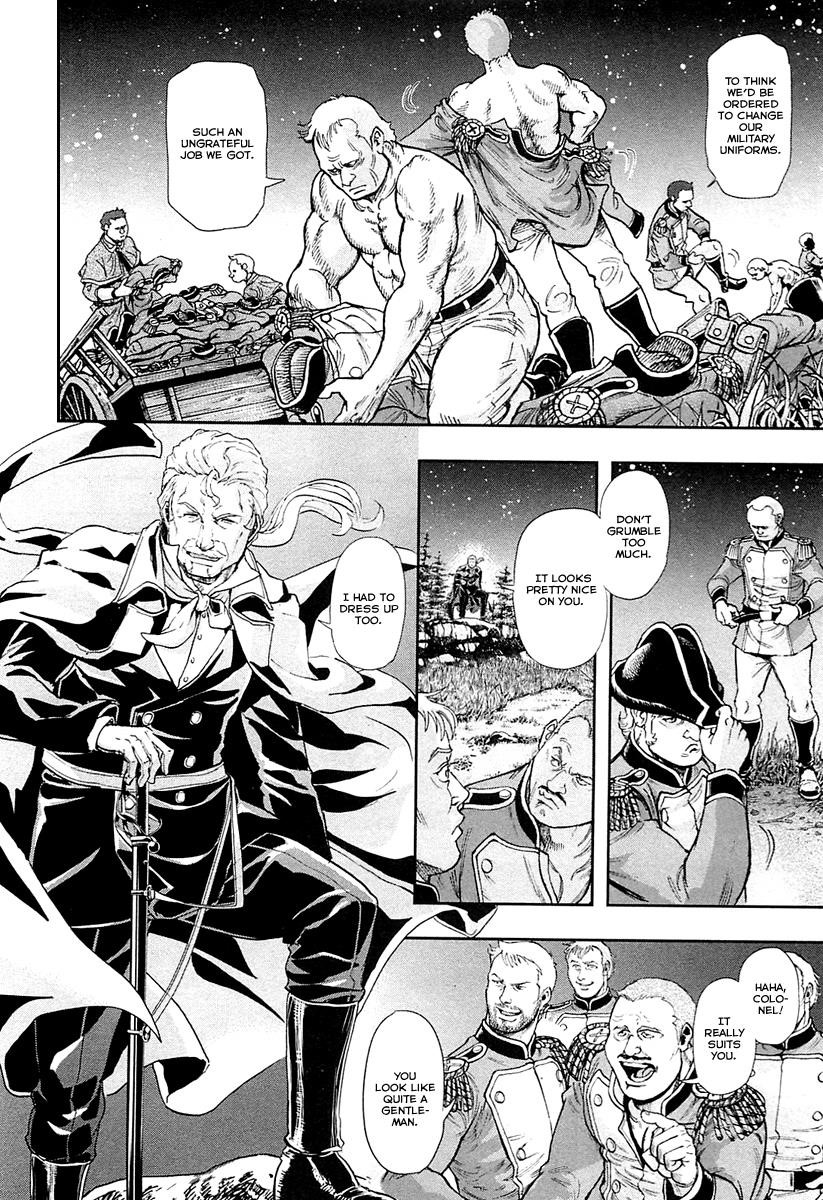 Gunka no Baltzar Chapter 37 - Page 31 in English