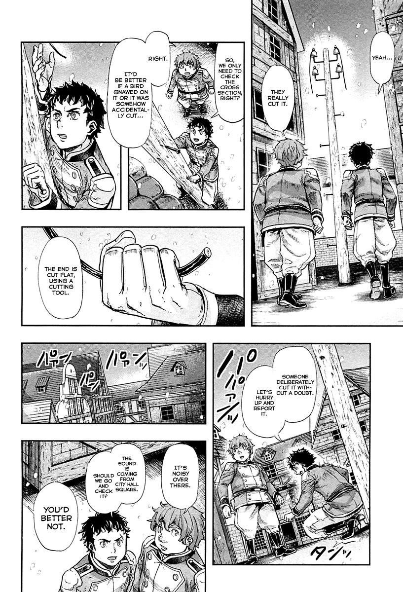 Gunka no Baltzar Chapter 38 - Page 16 in English