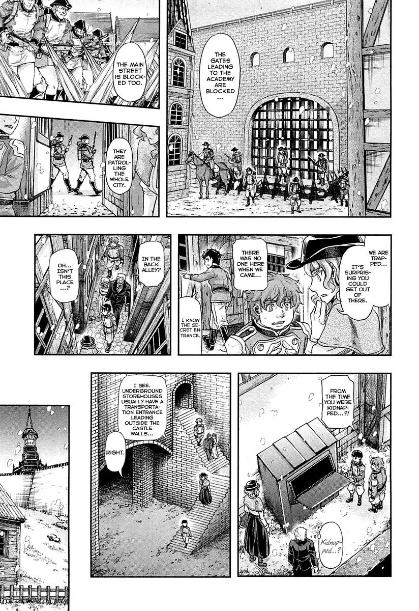 Gunka no Baltzar Chapter 38 - Page 19 in English