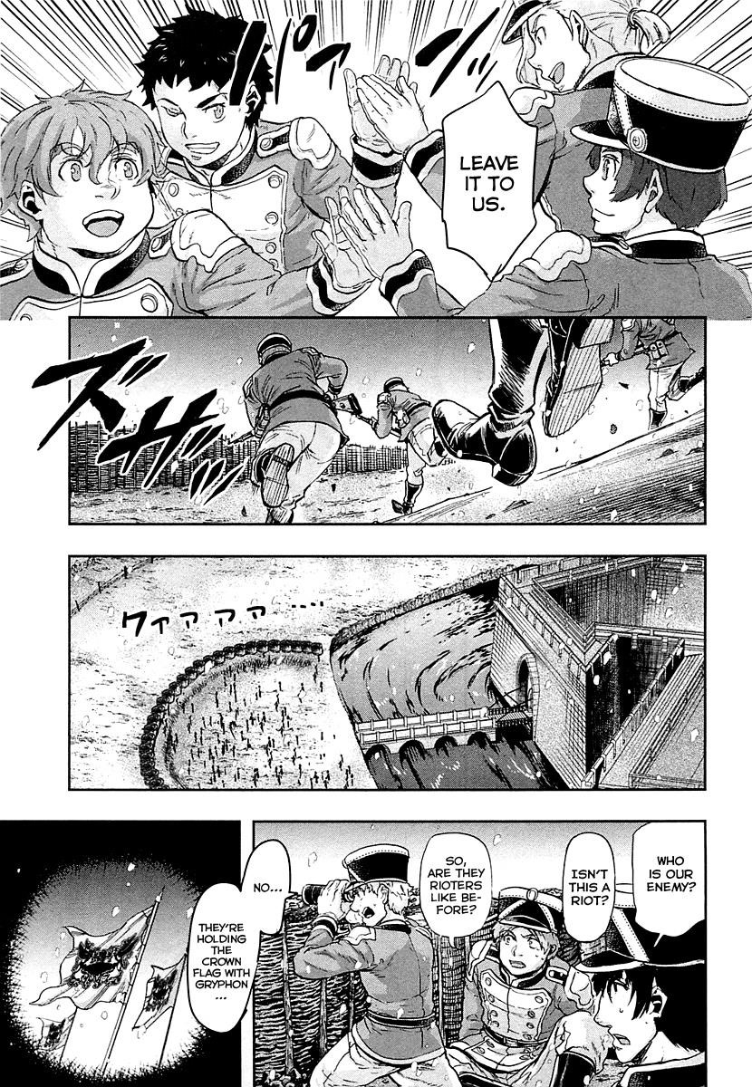 Gunka no Baltzar Chapter 38 - Page 27 in English