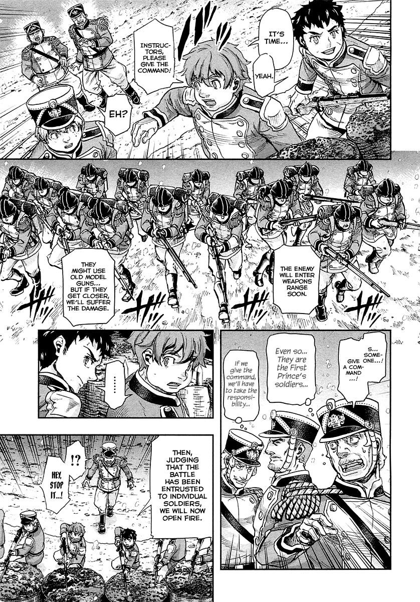 Gunka no Baltzar Chapter 38 - Page 31 in English