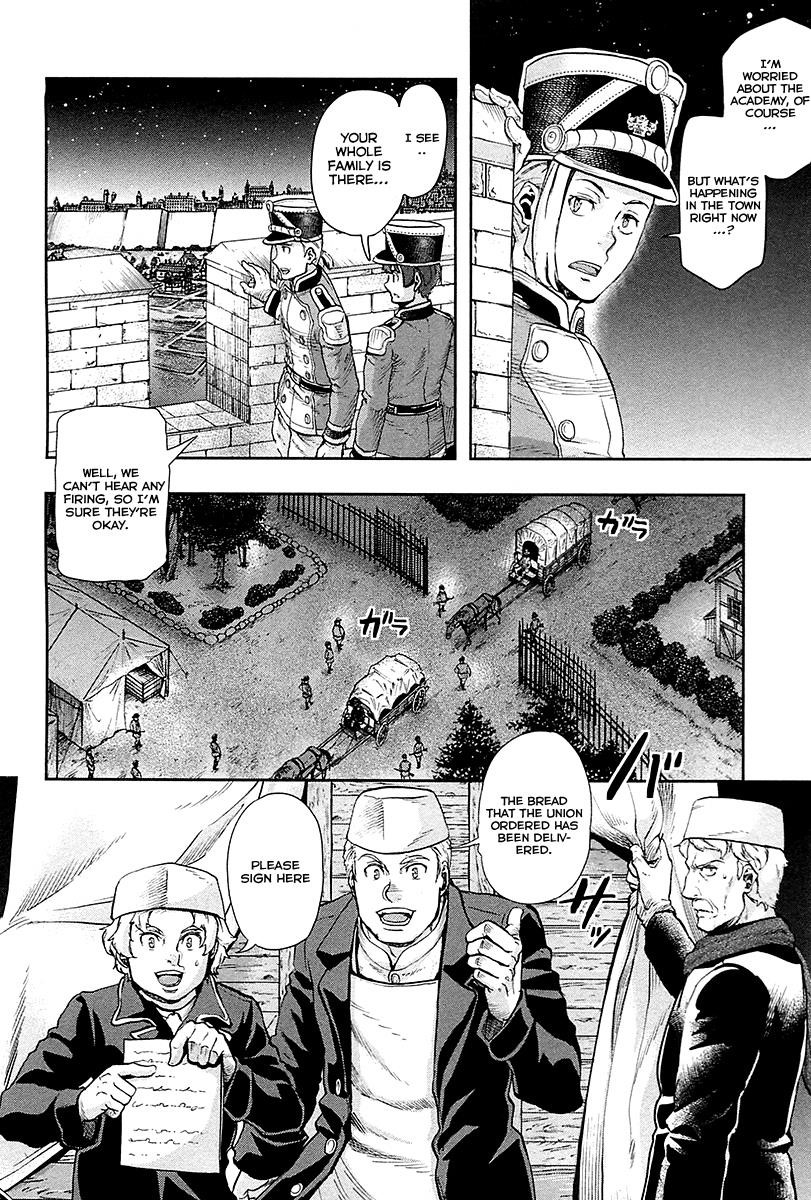 Gunka no Baltzar Chapter 39 - Page 10 in English