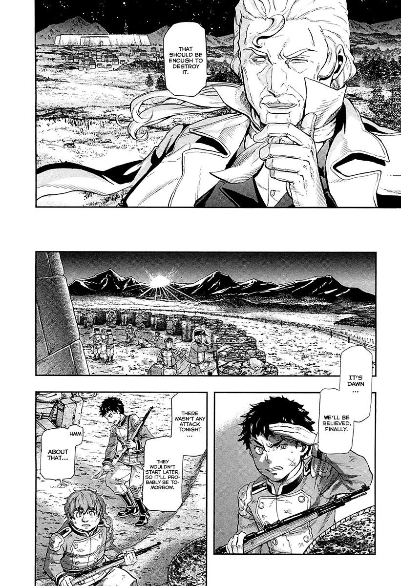 Gunka no Baltzar Chapter 39 - Page 18 in English
