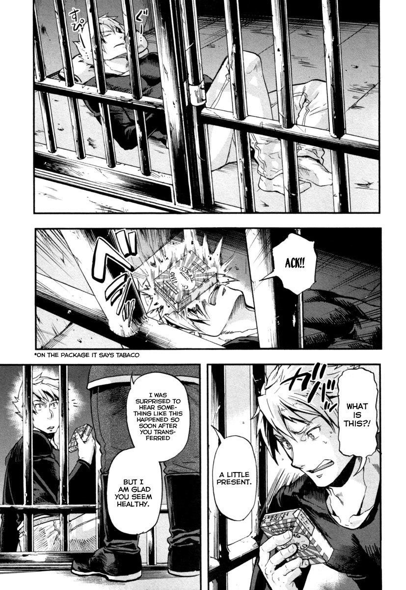 Gunka no Baltzar Chapter 4 - Page 13 in English
