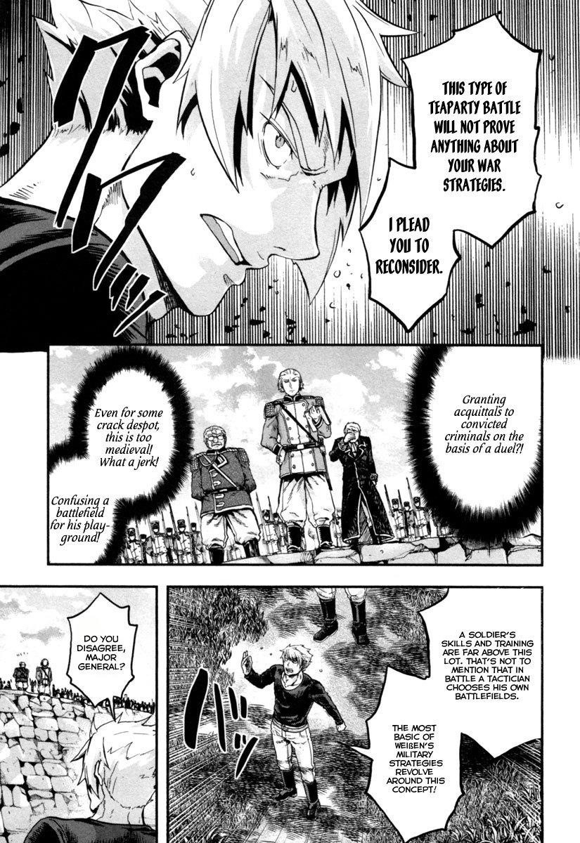 Gunka no Baltzar Chapter 4 - Page 24 in English