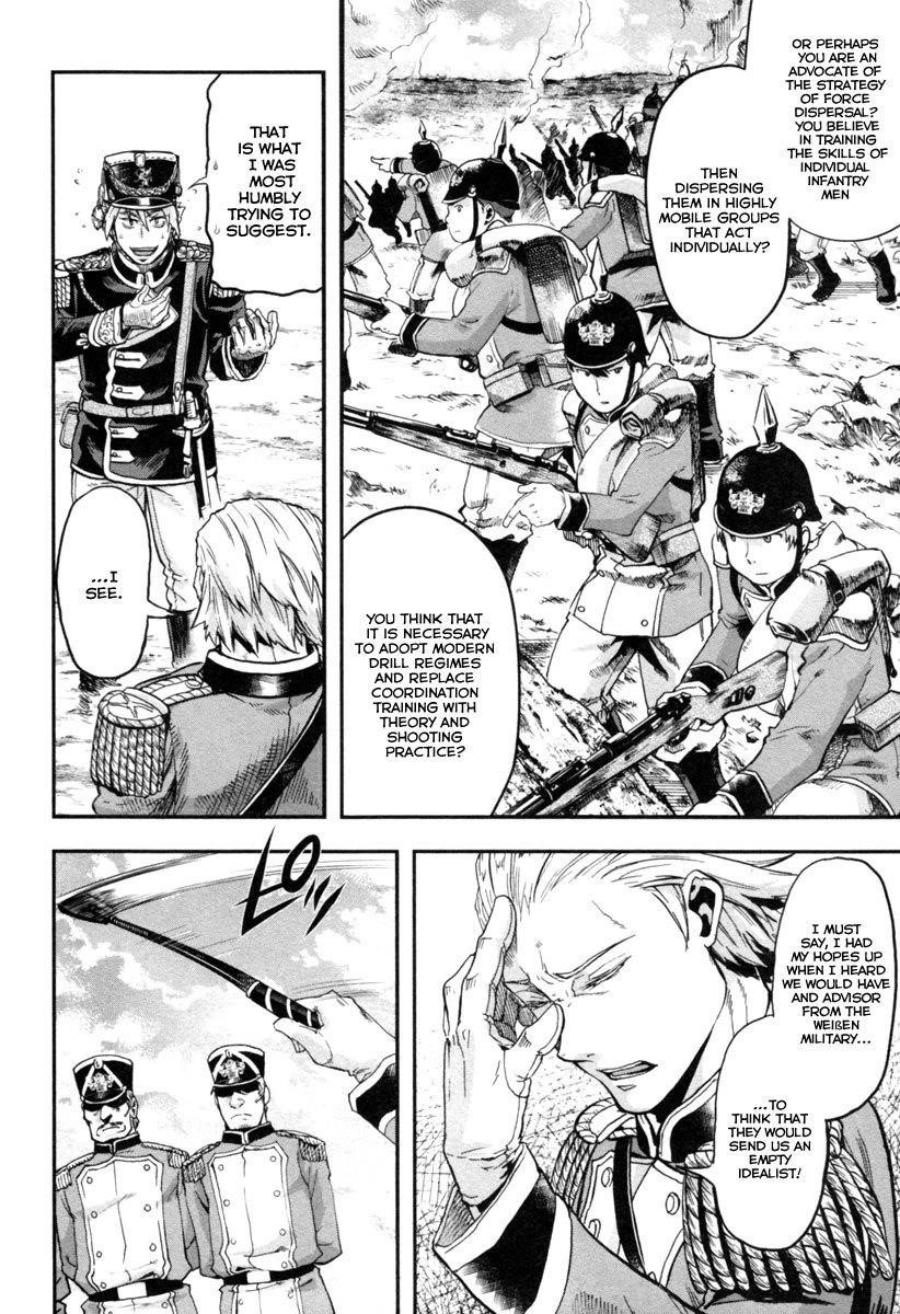 Gunka no Baltzar Chapter 4 - Page 4 in English