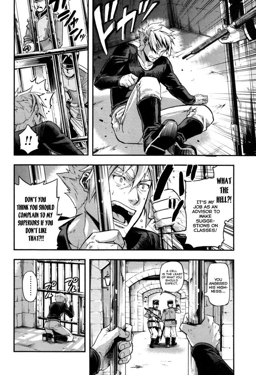 Gunka no Baltzar Chapter 4 - Page 6 in English