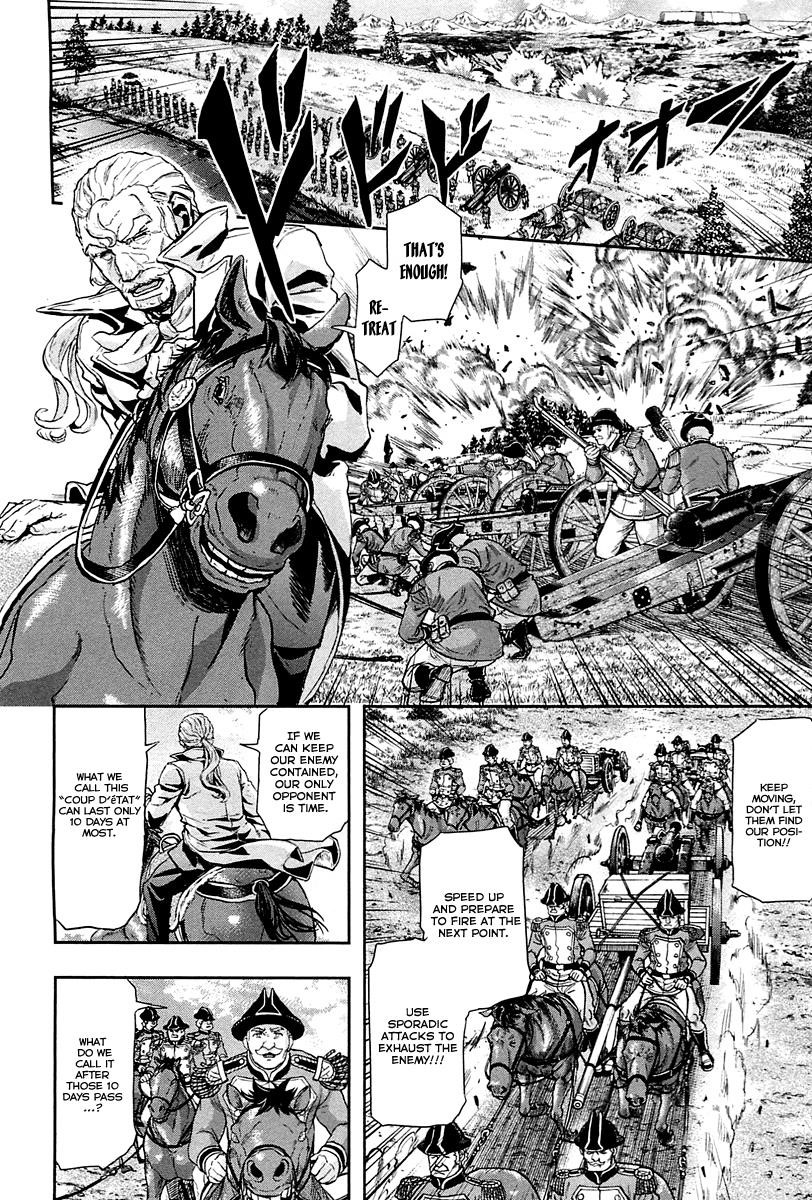 Gunka no Baltzar Chapter 40 - Page 10 in English