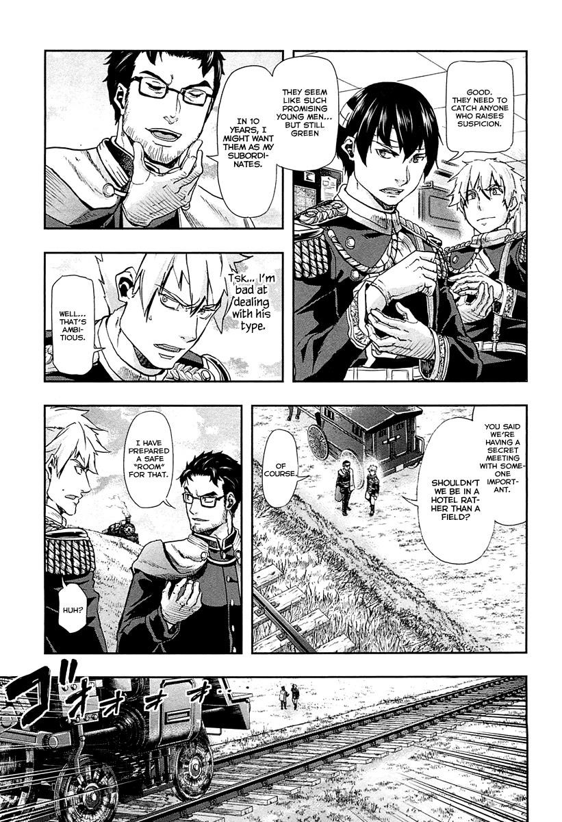 Gunka no Baltzar Chapter 40 - Page 15 in English