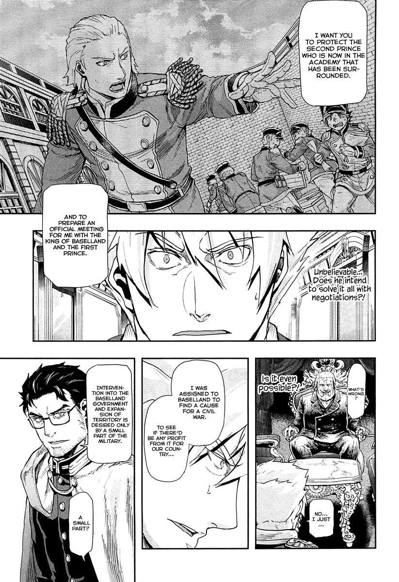 Gunka no Baltzar Chapter 40 - Page 21 in English