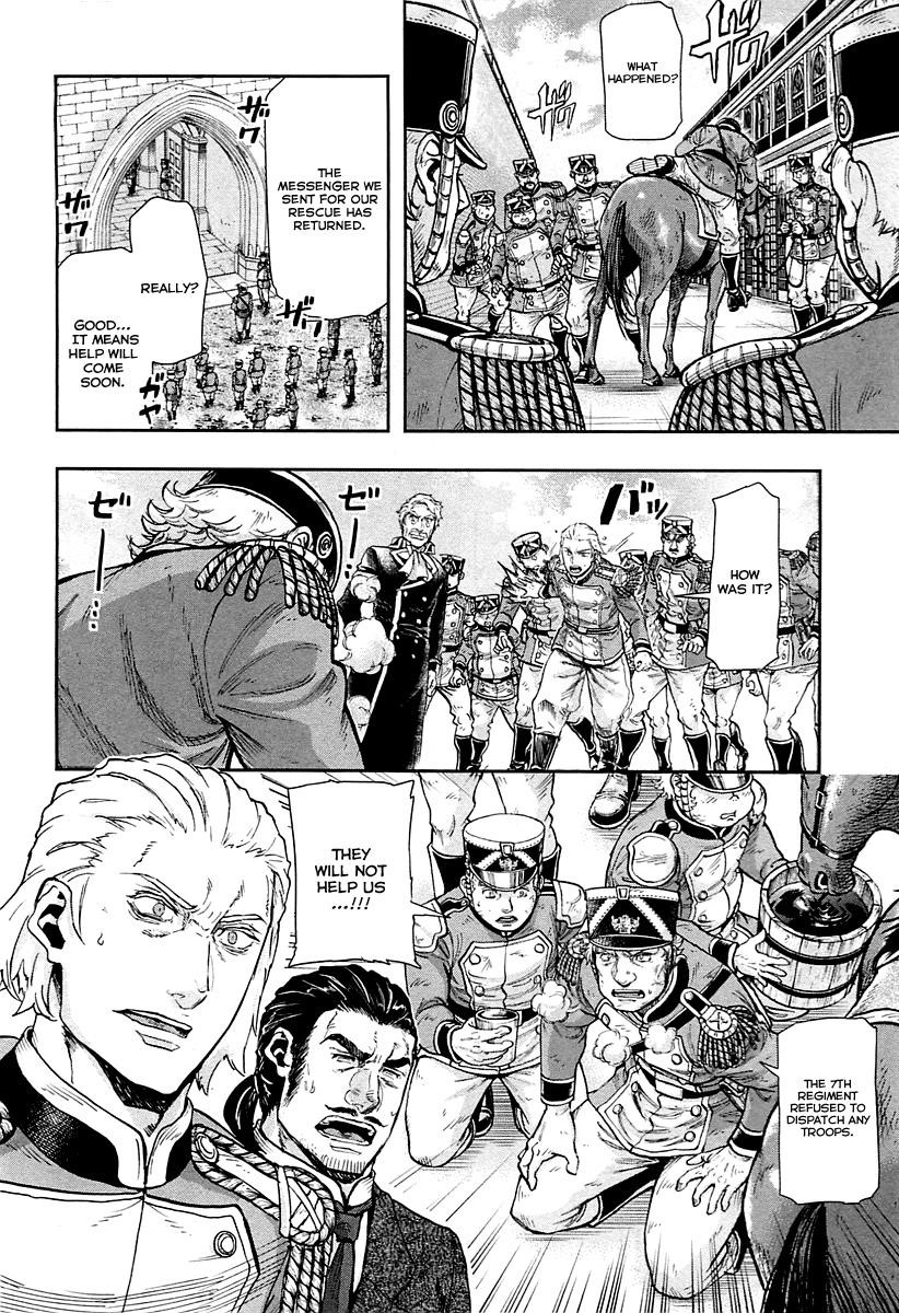 Gunka no Baltzar Chapter 40 - Page 24 in English