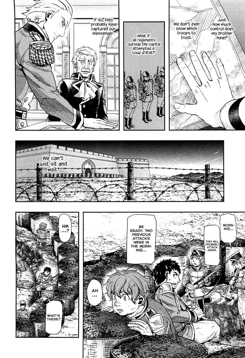 Gunka no Baltzar Chapter 40 - Page 4 in English