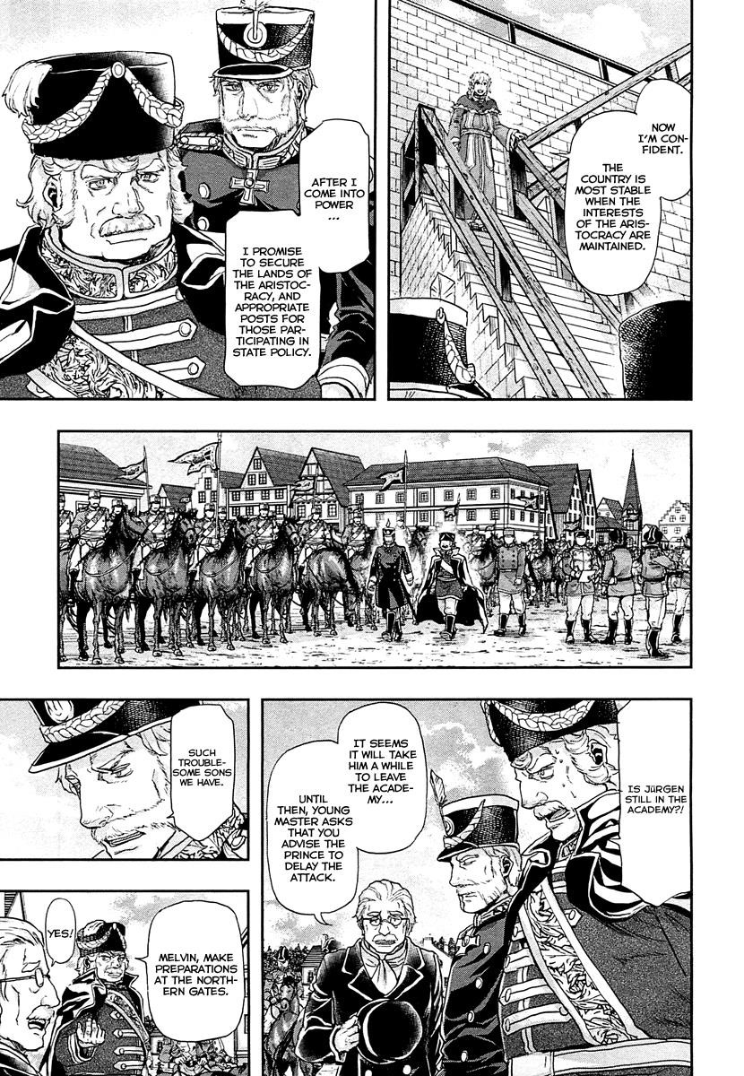 Gunka no Baltzar Chapter 41 - Page 19 in English