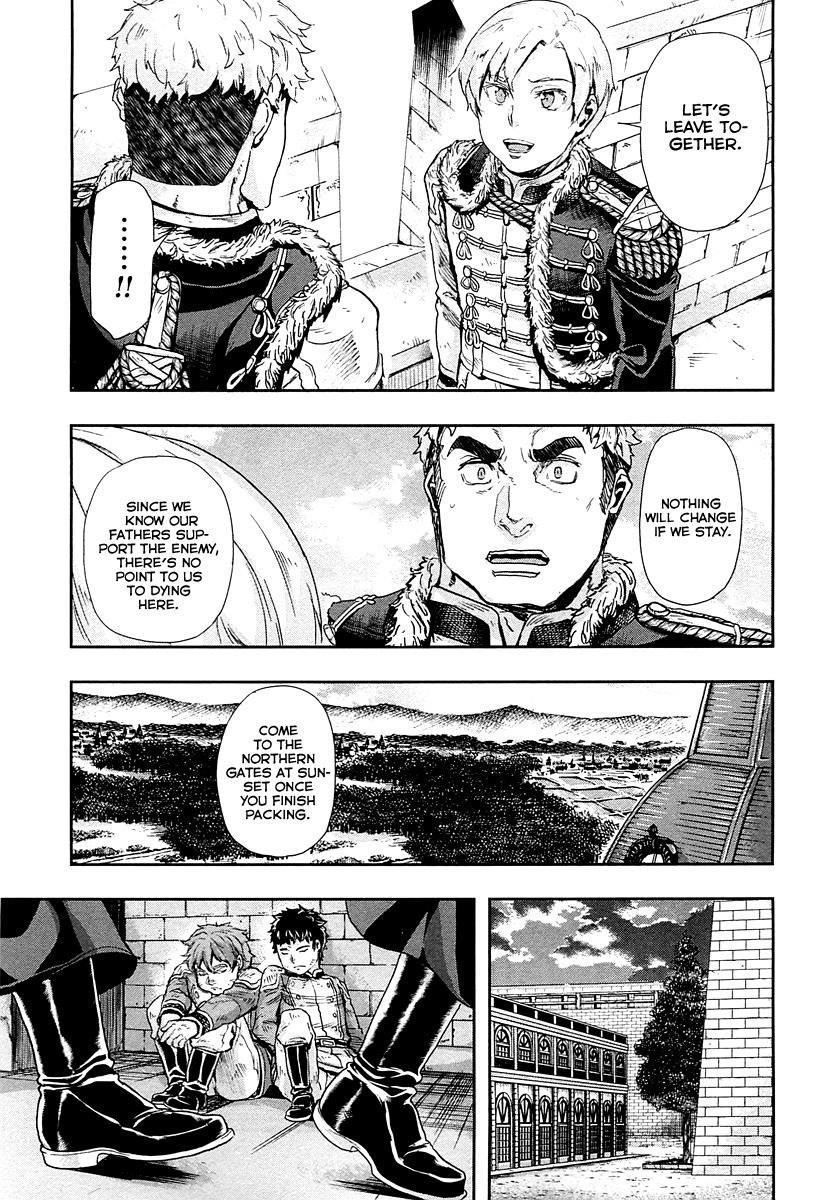 Gunka no Baltzar Chapter 41 - Page 23 in English