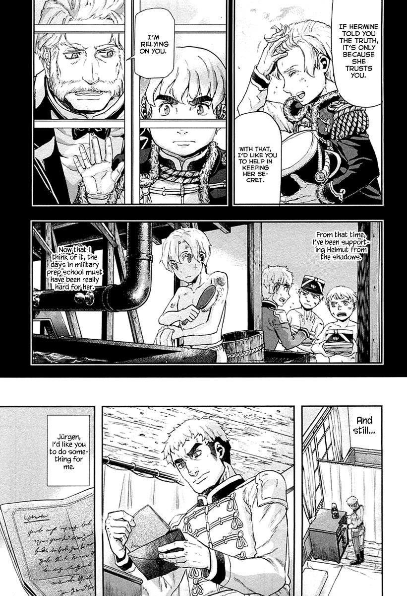 Gunka no Baltzar Chapter 41 - Page 7 in English