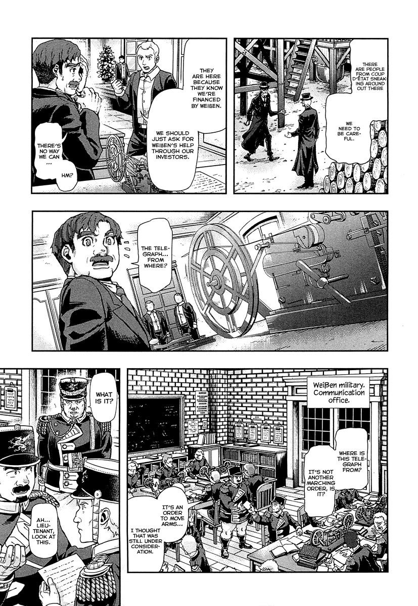 Gunka no Baltzar Chapter 42 - Page 19 in English