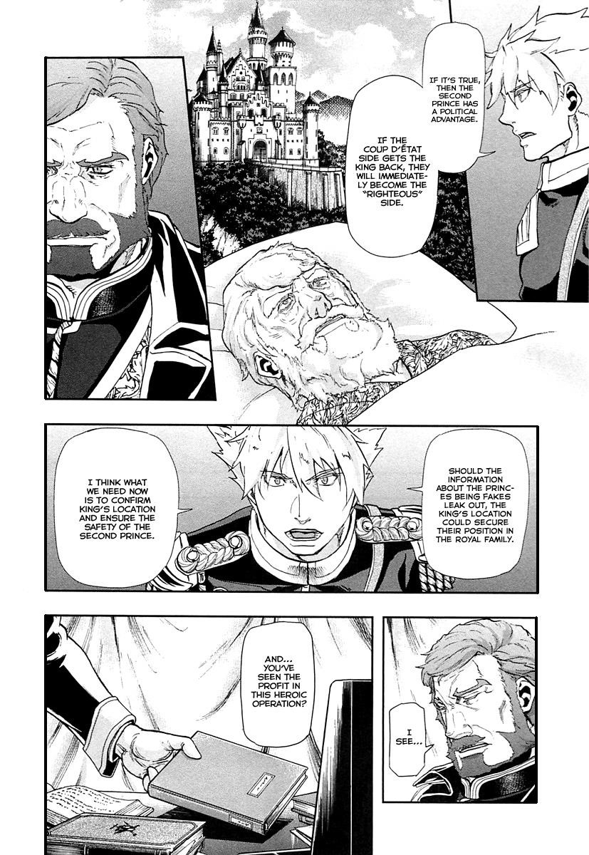 Gunka no Baltzar Chapter 42 - Page 22 in English