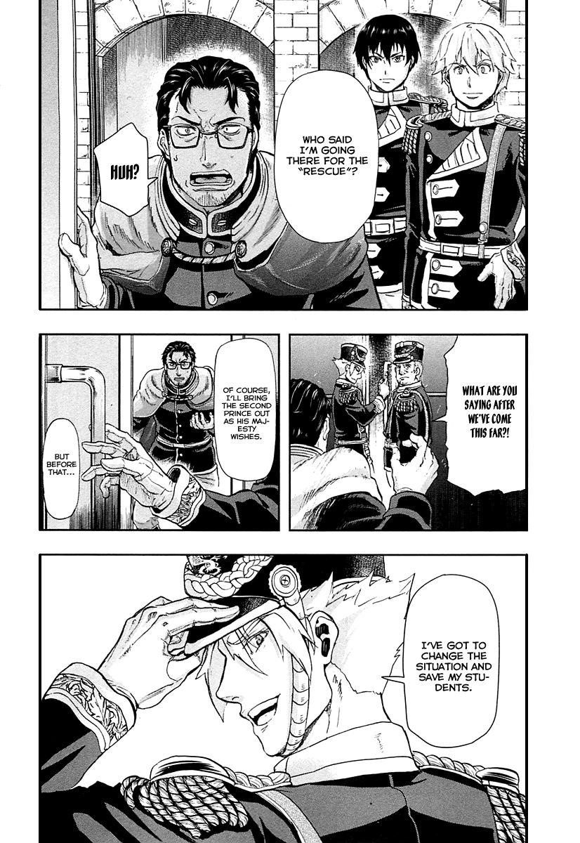 Gunka no Baltzar Chapter 42 - Page 28 in English