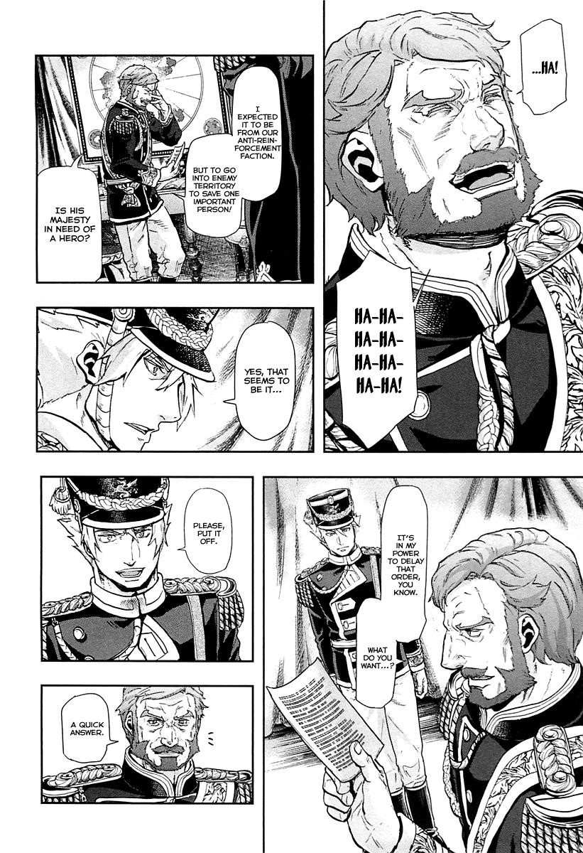 Gunka no Baltzar Chapter 42 - Page 6 in English