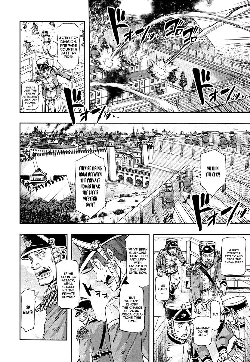 Gunka no Baltzar Chapter 43 - Page 11 in English
