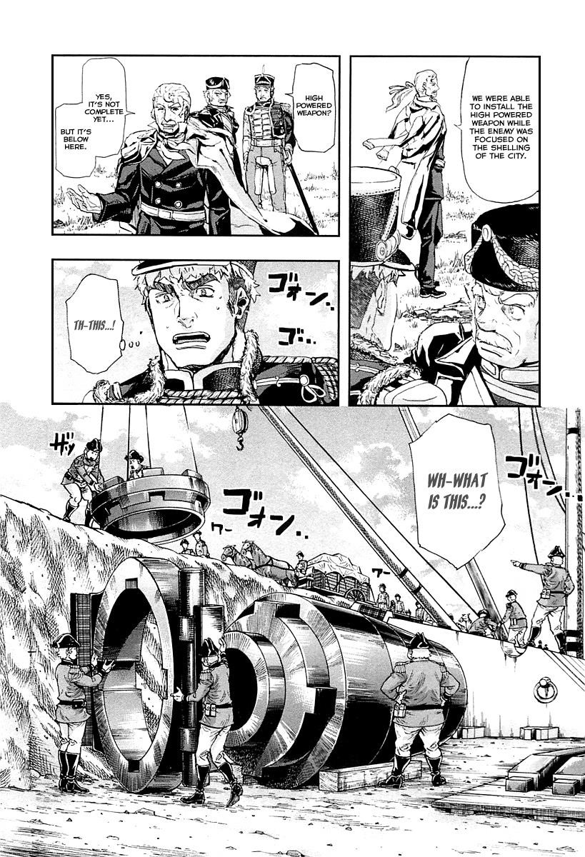 Gunka no Baltzar Chapter 43 - Page 23 in English