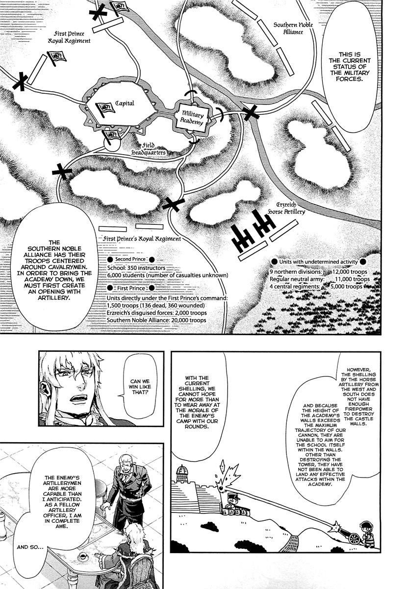 Gunka no Baltzar Chapter 43 - Page 5 in English