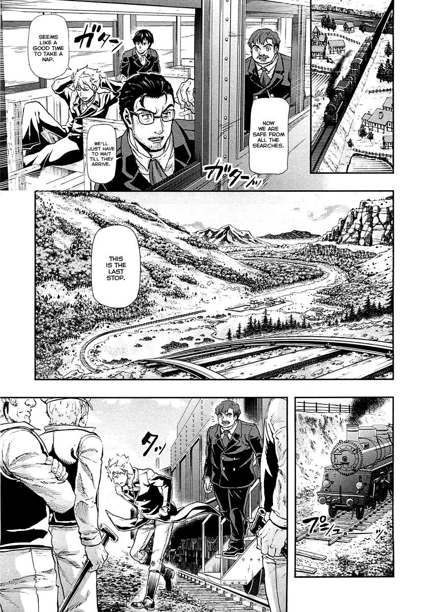 Gunka no Baltzar Chapter 44 - Page 7 in English