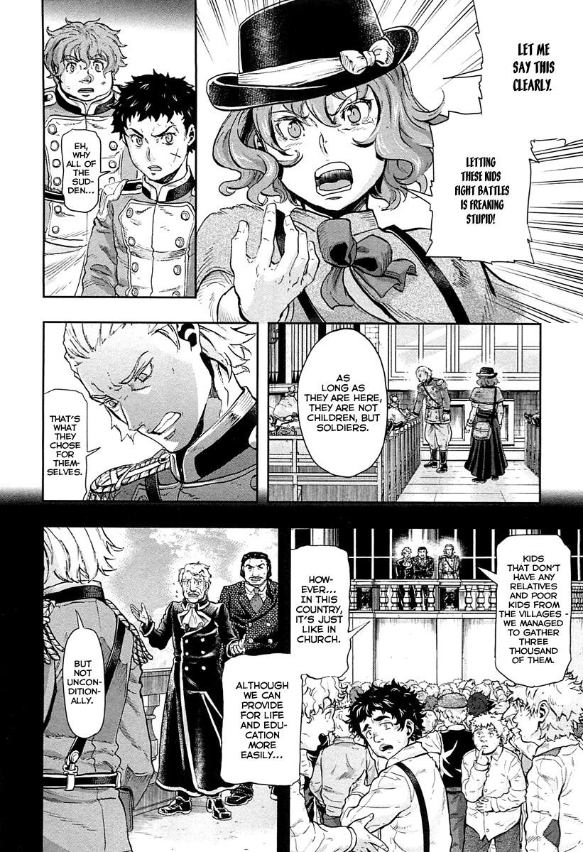 Gunka no Baltzar Chapter 45 - Page 12 in English