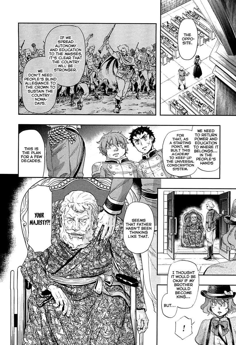 Gunka no Baltzar Chapter 45 - Page 14 in English