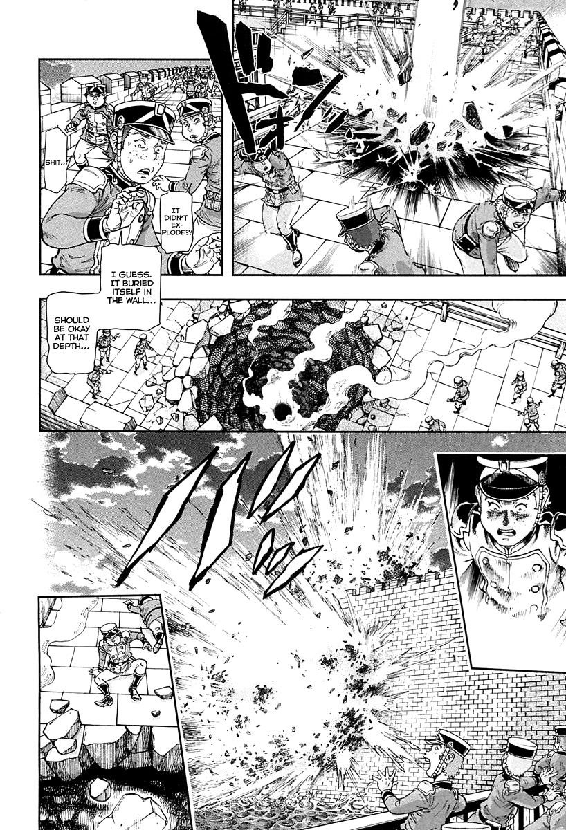Gunka no Baltzar Chapter 45 - Page 19 in English