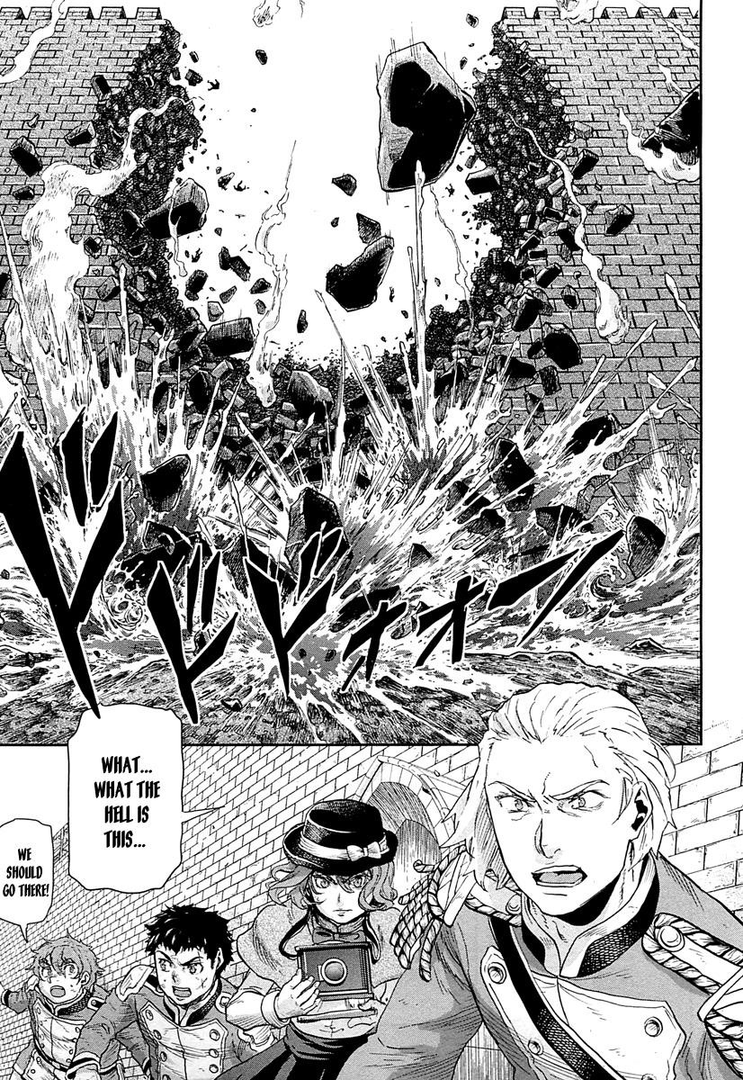 Gunka no Baltzar Chapter 45 - Page 20 in English