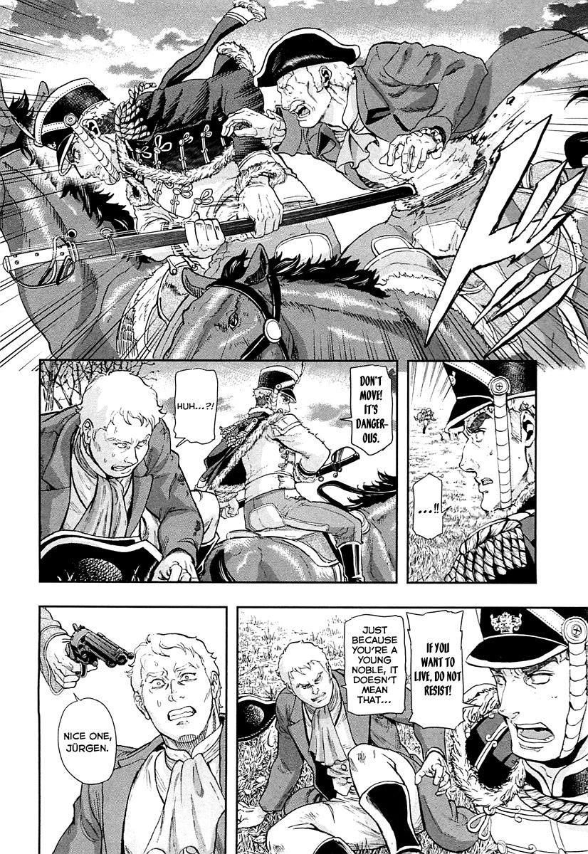 Gunka no Baltzar Chapter 45 - Page 4 in English