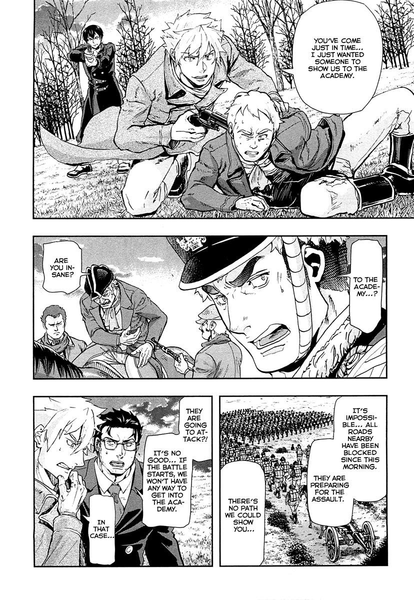 Gunka no Baltzar Chapter 45 - Page 5 in English