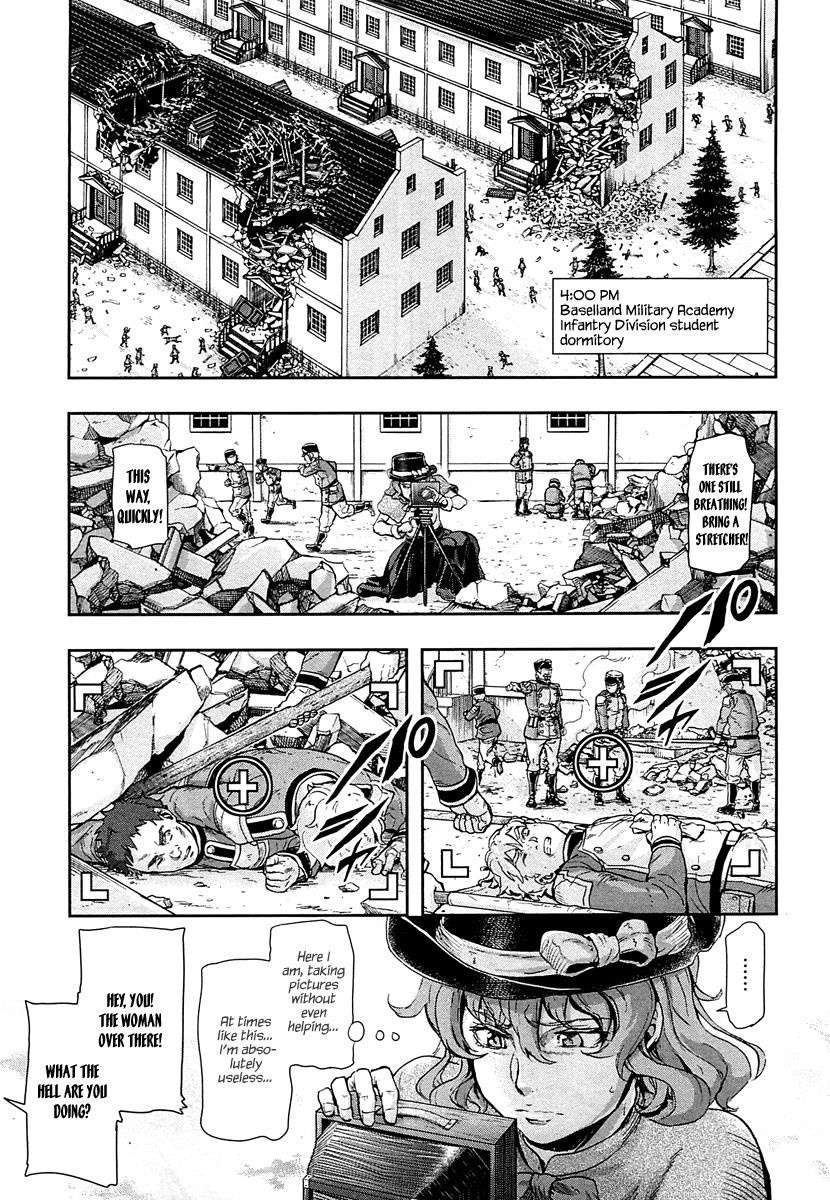 Gunka no Baltzar Chapter 45 - Page 7 in English