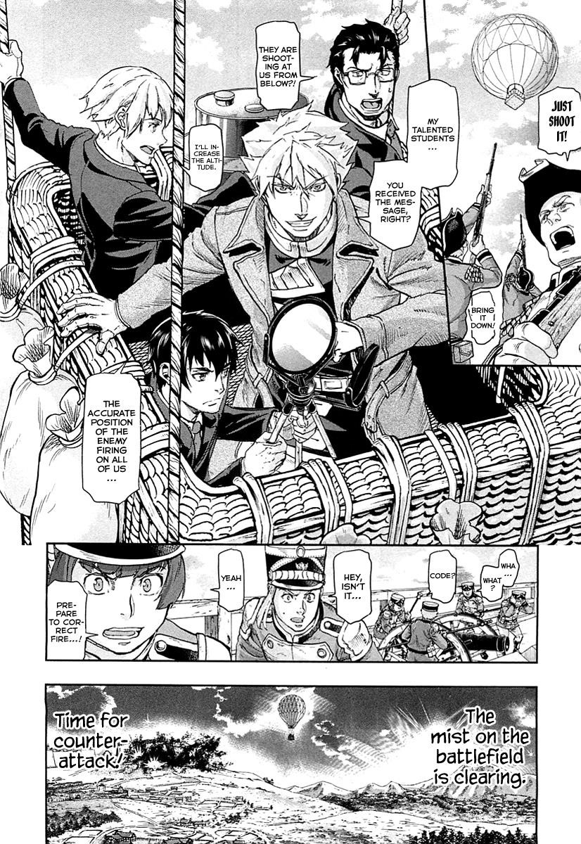Gunka no Baltzar Chapter 46 - Page 12 in English
