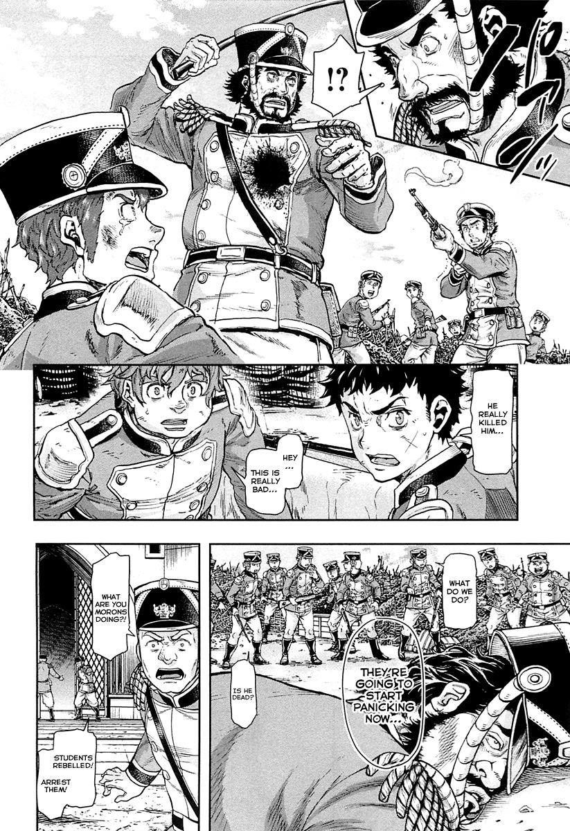 Gunka no Baltzar Chapter 46 - Page 4 in English