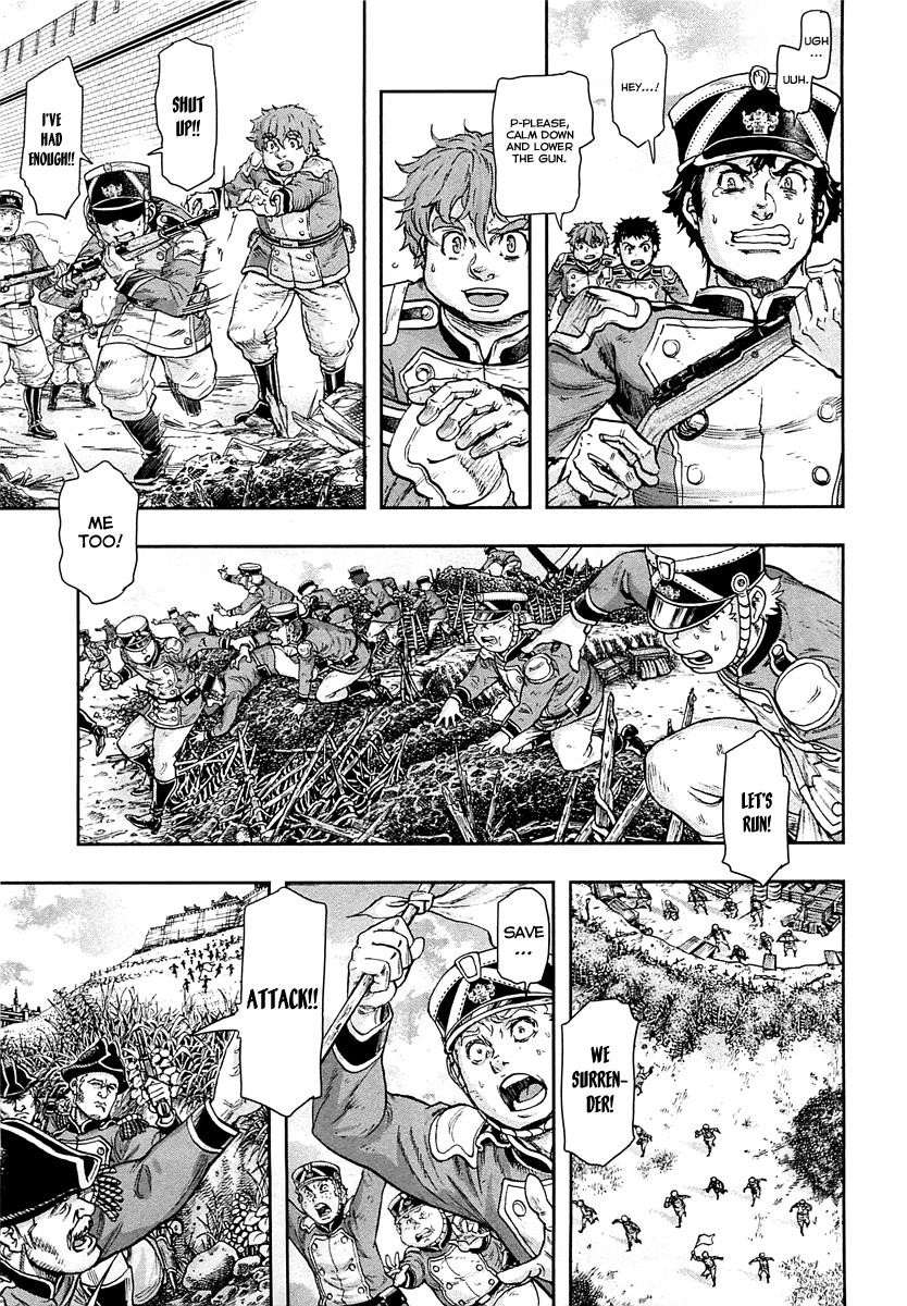 Gunka no Baltzar Chapter 46 - Page 5 in English