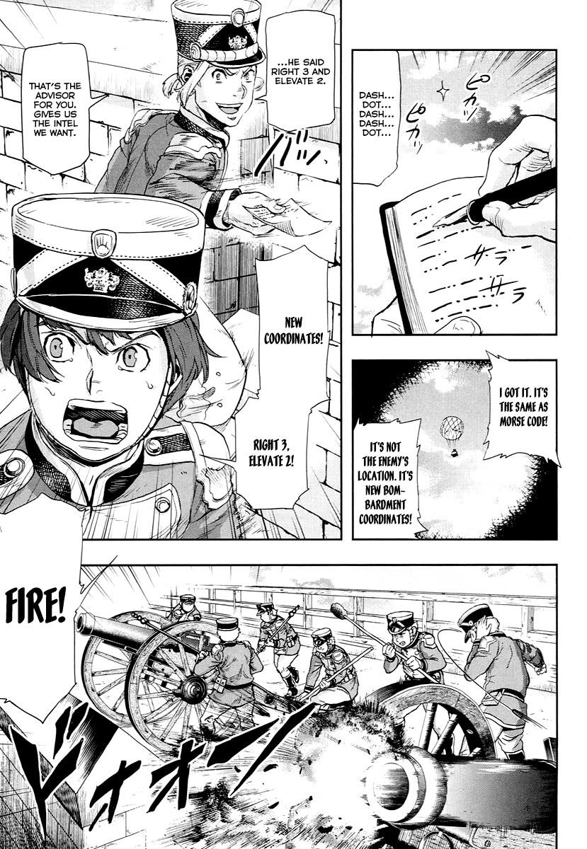 Gunka no Baltzar Chapter 47 - Page 16 in English